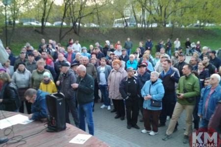 «Прочь из Чертаново». Москвичи выступили за перенос Юго-Восточной хорды в промзону