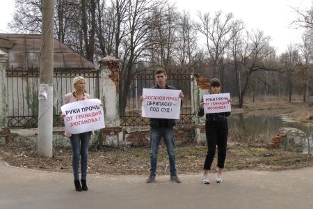 Вопреки противодействию местных властей, тульские коммунисты вышли на пикеты в поддержку Геннадия Зюганова!