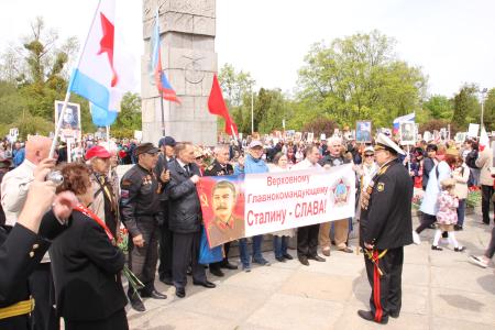 День Победы в Калининграде