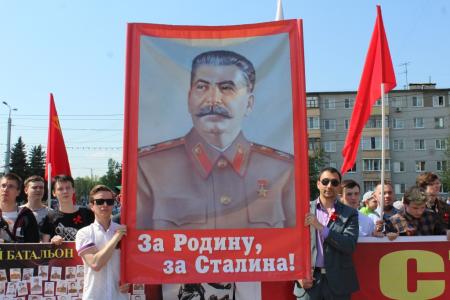 Пензенские коммунисты отметили День Победы Сталинским маршем
