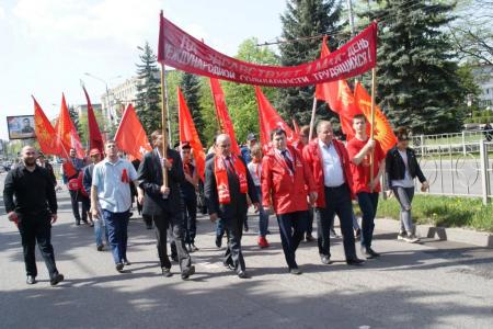 Первомай на Кавказе