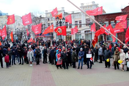 Первомайский праздничный митинг «Весна Красна» в Челябинске