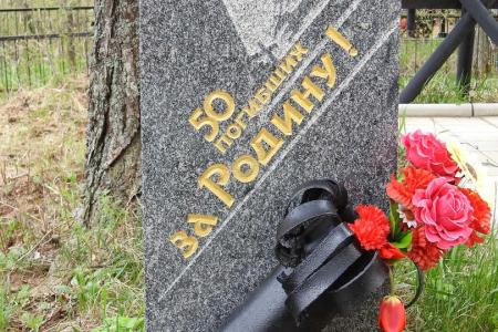 Ленинградская область. Майские дни в Луге