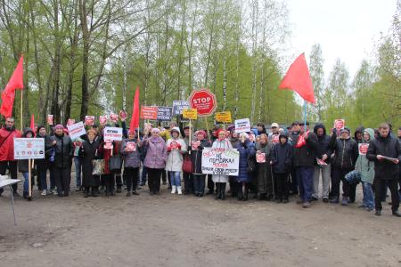 Республика Коми. Участники митинга в Емве потребовали отправить в отставку правительство страны и запретить строительство полигона на Шиесе