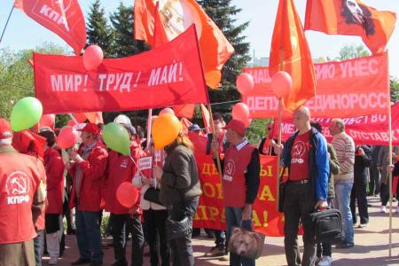 Красный Первомай в Калуге