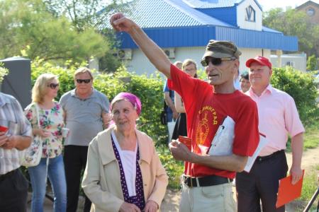 В Волгограде КПРФ провела митинг в защиту социально-экономических прав рабочих
