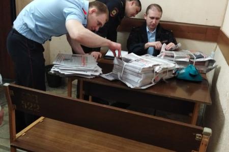Тульская область. Полиция задержала распространителей «Тульской правды»