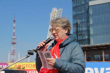 В Ярославле прошла первомайская демонстрация КПРФ
