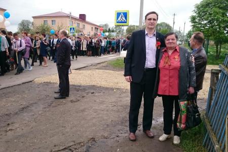 В Орловской области состоялось празднование 74-й годовщины Победы