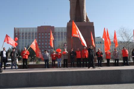 Первомай в Забайкалье: «Даёшь достойную зарплату, рабочие места, низкие тарифы!»