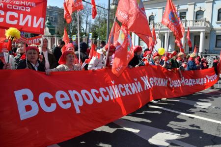 Г.А. Зюганов на митинге в Москве: Курс нынешней власти – это курс провала и позора!