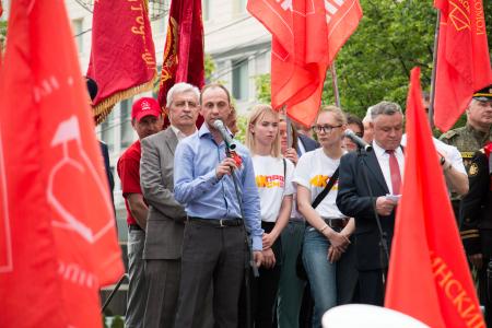 Красный Первомай в Краснодаре