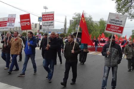 Н.Н. Иванов принял участие в Первомайской демонстрации в Курске