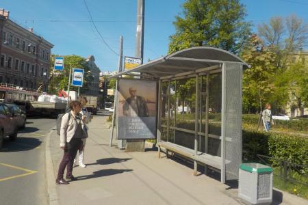 Владимир Бортко в Санкт-Петербурге: С днём рождения, любимый город!