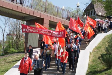 Первомай на Кавказе