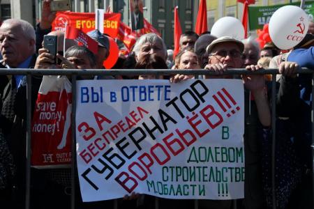 Г.А. Зюганов на митинге в Москве: Курс нынешней власти – это курс провала и позора!