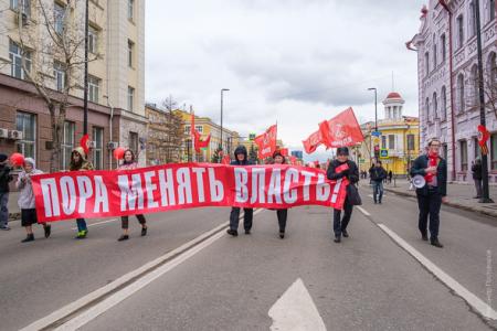 Первомай-2019 года Красноярске
