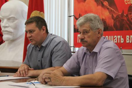 Состоялось заседание Бюро Комитета Псковского областного отделения КПРФ