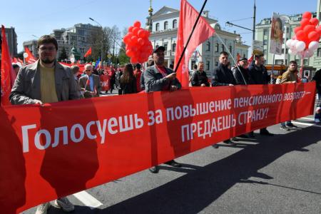 Г.А. Зюганов на митинге в Москве: Курс нынешней власти – это курс провала и позора!