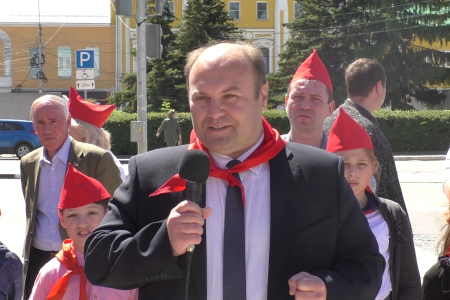 День пионерии в Рязани