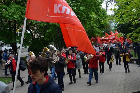 Первомай в Ростове-на-Дону