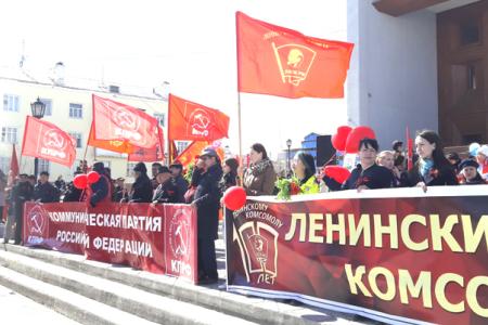 В Якутии отметили День солидарности трудящихся