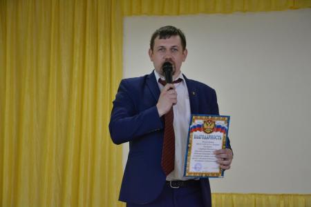 Воронежская область. Послание в будущее
