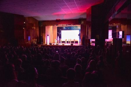 В подмосковном Совхозе имени Ленина прошёл благотворительный концерт  «Звездный сад»