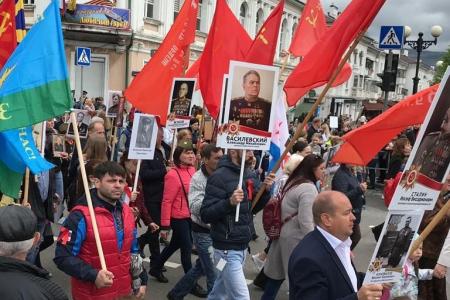 Красный день Победы в Краснодарском крае