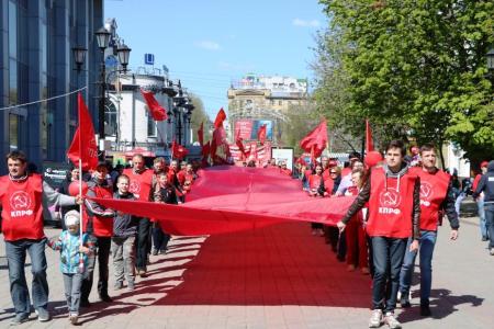 Красный Первомай в Саратове