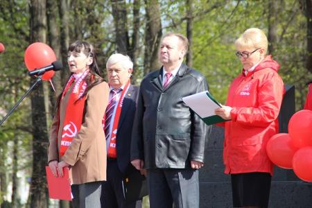 Новгородские коммунисты провели митинг в честь Дня международной солидарности трудящихся