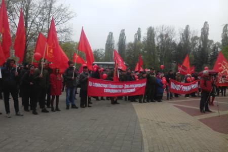 На первомайской демонстрации в Белгороде российских коммунистов поддержал член Компартии Франции