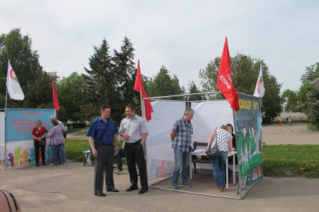 В Пскове состоялся митинг против строительства химзавода