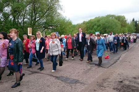 В Орловской области состоялось празднование 74-й годовщины Победы