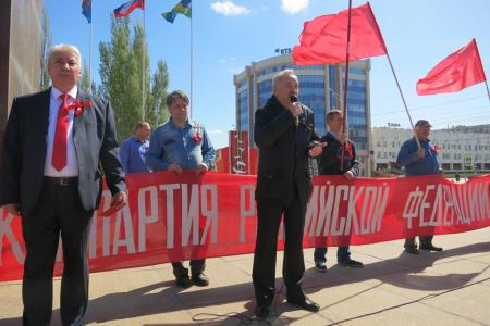 Тамбов. Первомай - знамя классовой борьбы