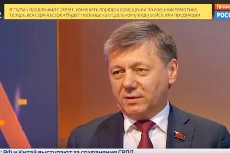 Д.Г. Новиков в эфире «России 24»: «Команда Порошенко хочет загнать новую власть в антироссийские рамки»