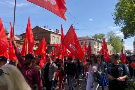 Первомай на Кавказе