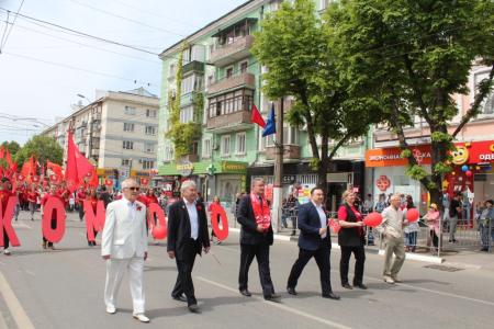Первомай в Крыму