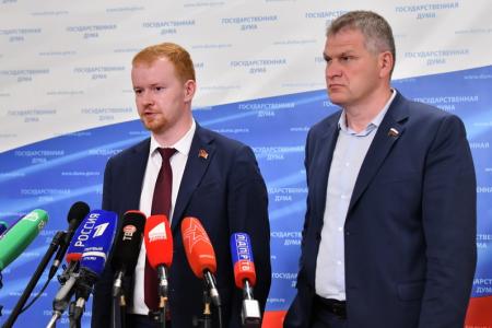 «КПРФ - за прогресс!». Д.А. Парфенов и А.В. Куринный выступили в Госдуме