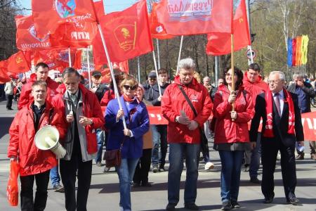 В Ярославле прошла первомайская демонстрация КПРФ