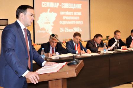 Юрий Афонин в Оренбурге: Мы не отступим перед давлением и будем наращивать нашу активность. Впереди – наши новые победы!