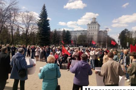 Первомай в Тульской области