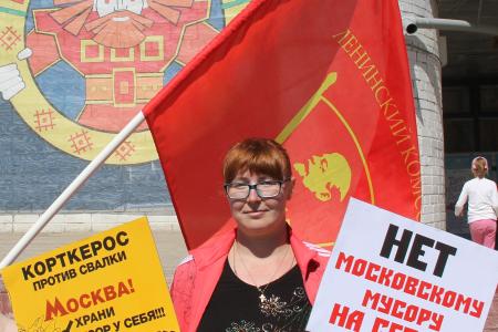 Жители Коми выступают против завоза мусора из Москвы
