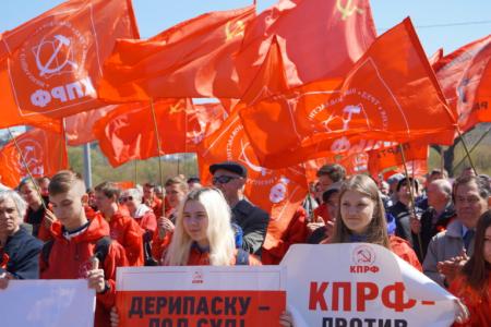 Первомай в Нижегородской области 