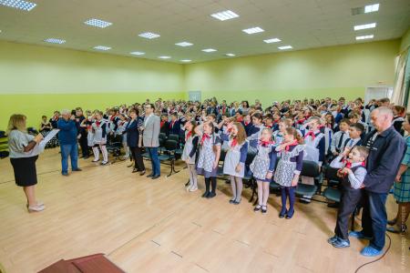 День пионерии в Красноярске