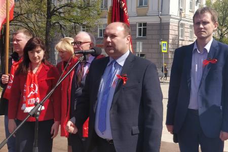 Первомай в Рязани
