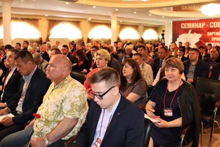 В Оренбурге открылся семинар-совещание партактива ПФО