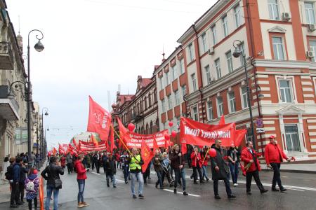 Первомайская демонстрация КПРФ прошла во Владивостоке