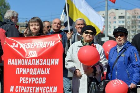Во Владимире состоялся митинг-концерт, посвященный Дню международной солидарности трудящихся
