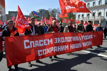Г.А. Зюганов на митинге в Москве: Курс нынешней власти – это курс провала и позора!